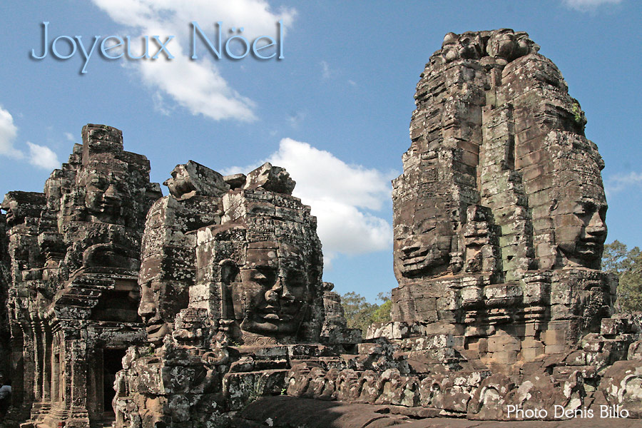 La temple du Bayon au Cambodge (temples d'Angkor)