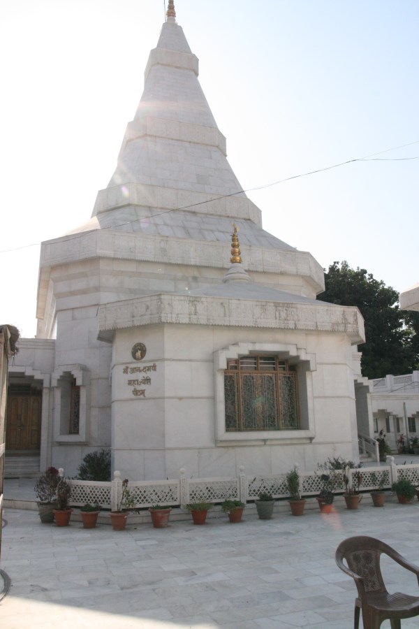 Samadhi de Ma Ananda Mayi