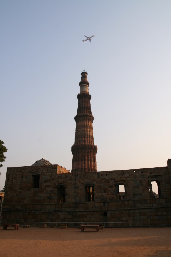 Qutub Minar